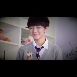 吃瓜娱乐王俊凯视频